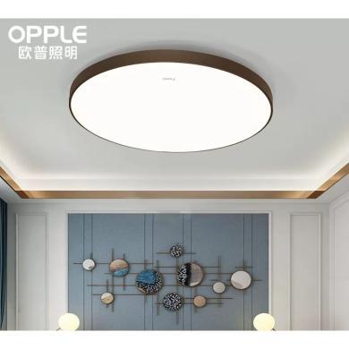 欧普照明led超薄吸顶灯具客厅卧室现代简约圆形