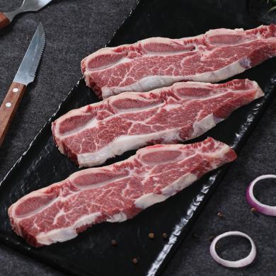 【崇鲜】原切进口牛肋排300克*3包 澳大利亚进口牛小排生鲜牛肉