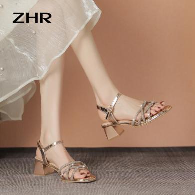 ZHR新款夏季粗跟凉鞋女士水钻外穿百搭中跟仙女风配裙子高跟鞋子BL161