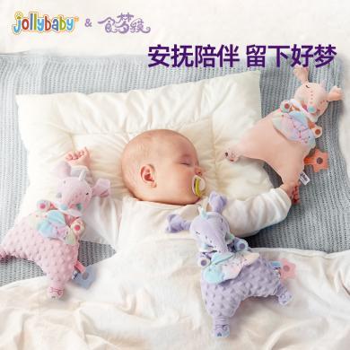 jollybaby安抚巾婴儿可入口啃咬玩偶宝宝哄睡觉神器毛绒公仔玩具JB2211020BNA