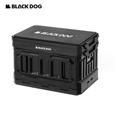 Blackdog黑狗后备箱收纳箱车载户外露营收纳箱两用双层整理储物CBD2300SN010
