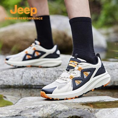 Jeep/吉普户外休闲徒步鞋男防滑透气耐磨跑步鞋低帮减震登山鞋P311091269