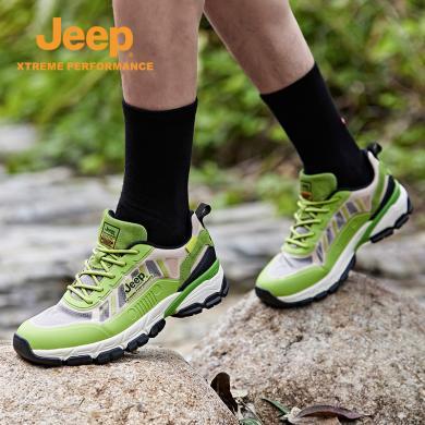 Jeep/吉普男士旅游登山鞋户外湿地防滑透气网纱鞋潮流百搭徒步运动鞋P311091266