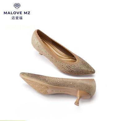 MALOVE MZ女鞋春夏+新款浅口尖头高跟鞋女通勤职业工作鞋单鞋猫跟 9P62-10