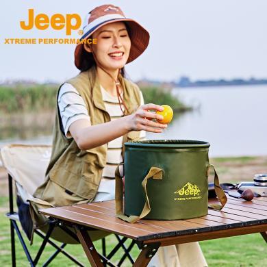 Jeep/吉普户外折叠水桶便携多功能打水桶大容量露营旅行钓鱼储水桶P323078606/P323078605