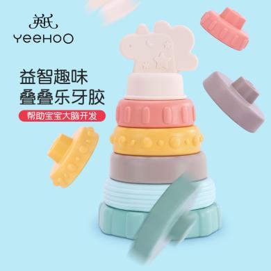 英氏牙胶婴儿磨牙棒宝宝防吃手神器可水煮安抚口欲期