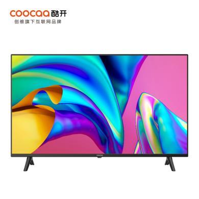 酷开（coocaa） 创维电视 M 50英寸 4K超高清 液晶平板电视智能电视机 杜比解码 护眼窄边电视机 老人电视机 M50