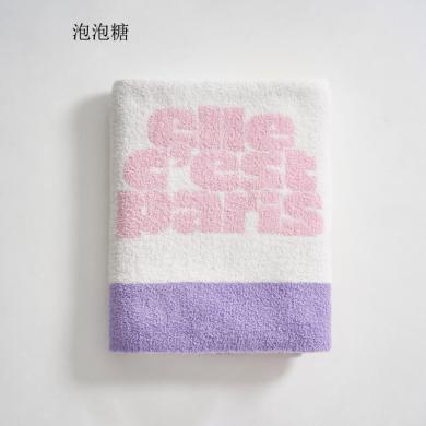 法国ELLE DECO双层绒毯120*150cm