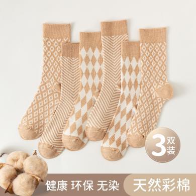 顶瓜瓜袜子男夏季薄款短袜透气吸汗棉质男士短筒袜