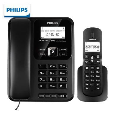 飞利浦（PHILIPS）DCTG182 双免提/通话静音/中文菜单/无绳电话机/座机电话机子母机/子母电话座机