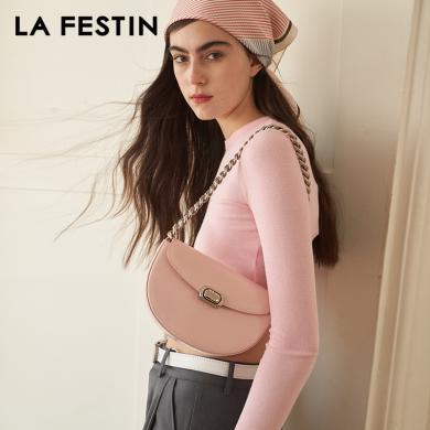 【原创品牌】拉菲斯汀包包新款设计师品牌法式小众单肩斜挎包女小众链条腋下马鞍包