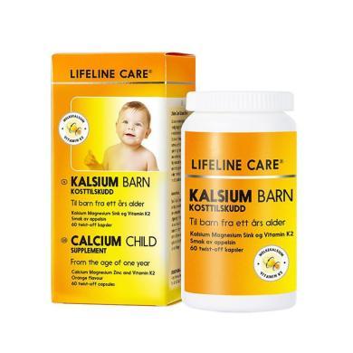 挪威Lifeline Care 婴幼儿乳钙60粒/瓶 钙镁锌胶囊 儿童补钙