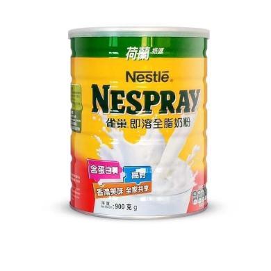 港版 Nestle雀巢青少年成人中老年奶粉全脂高钙即溶雀巢奶粉900g/罐