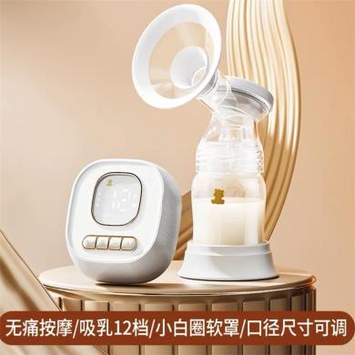 小白熊吸奶器电动母乳全自动梧桐按摩集乳器便携免手扶单边挤奶器HL-0682