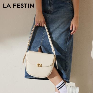 【原创品牌】拉菲斯汀包包新款设计师品牌大容量单肩斜挎包女质感腋下马鞍包