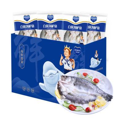 鲜到鲜得 三去白蕉海鲈鱼礼盒1.8kg 深海鱼 生鲜 鱼类 海鲜水产