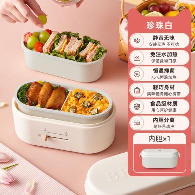 日本bruno电热加热饭盒免注水上班族带饭热饭神器保温可插电自热BZK-C01
