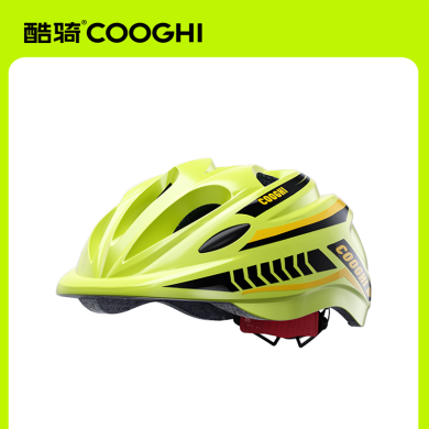 COOGHI酷骑儿童头盔轮滑护具滑板平衡车自行车骑行溜冰防摔滑冰