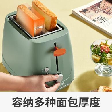 九阳（Joyoung） 烤面包机多士炉家用全自动2片不锈钢烘烤小型早餐吐司机三明治馒头片 VD920