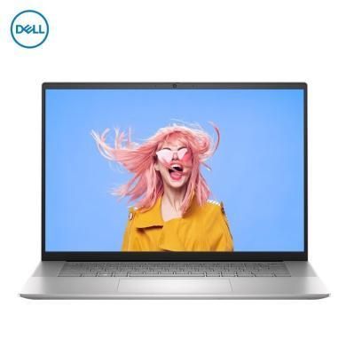 戴尔笔记本(DELL) 灵越16 16英寸轻薄本笔记本电脑办公娱乐游戏 16-5630-1608S银 I5-1340P 16G/512G 集 2.5K屏标配