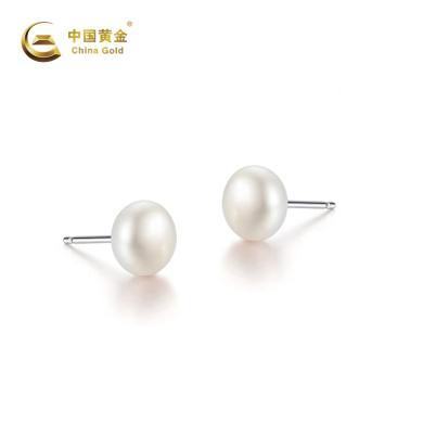 中国黄金 S925银镶珍珠简约耳钉 ZGHJ220295