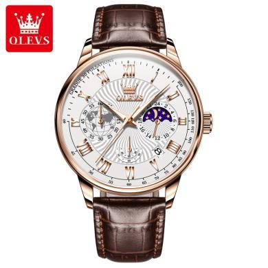 欧利时(OLEVS)瑞士品牌手表男士新款多功能大表盘石英表防水真皮带时尚运动风腕表