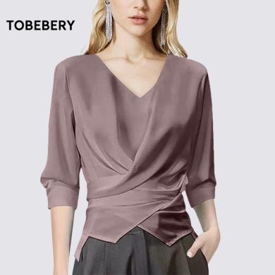 tobebery法式高端女衬衫2023秋季新款V领修身显瘦衬衣时尚半袖高级感上衣