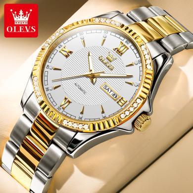 欧利时(OLEVS)瑞士品牌手表男新款镂空全自动机械表男士夜光防水镶钻时尚商务腕表