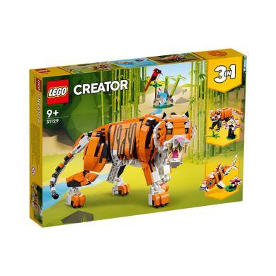 乐高（LEGO）积木31129威武的老虎9岁+男孩女孩儿童玩具生日礼物