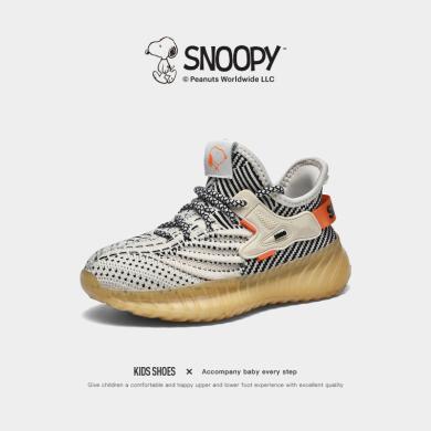 snoopy史努比儿童运动鞋男童新款网面透气椰子鞋软底单网网鞋包邮S230123