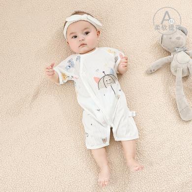 婧麒新生婴儿儿连体衣纯棉男宝宝衣服包屁衣夏装睡衣夏季薄款哈衣-Jlt49280