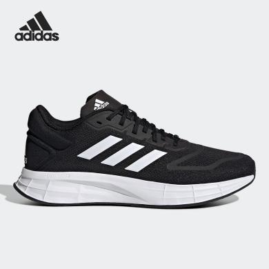 Adidas阿迪达斯男鞋新款DURAMO 10网面透气缓震运动跑步鞋GW8336
