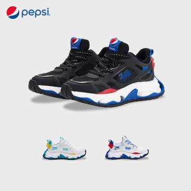 百事PEPSI男士潮鞋夏季新款潮流板鞋硅胶印花运动休闲鞋