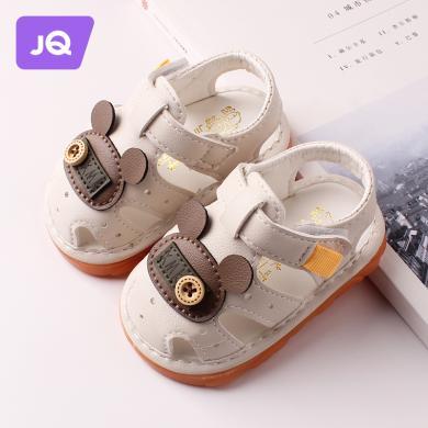 婧麒宝宝叫叫鞋0-1岁婴儿学步夏季包头凉鞋女童软底防滑男沙滩鞋-Jbx56502