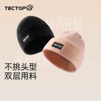 TECTOP/探拓针织帽子男女通款时尚休闲包头帽冬季运动保暖加绒毛线帽