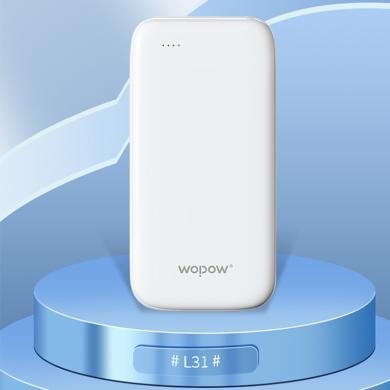 沃品（WOPOW） L31大容量充电宝10000毫安时移动电源超薄小巧适用于苹果华为 白色 10000mAh