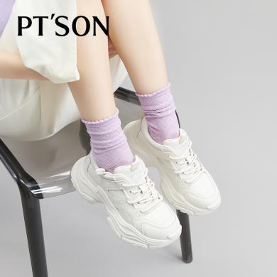百田森PJS23728纯色老爹鞋女厚底增高显瘦透气网鞋运动机能鞋
