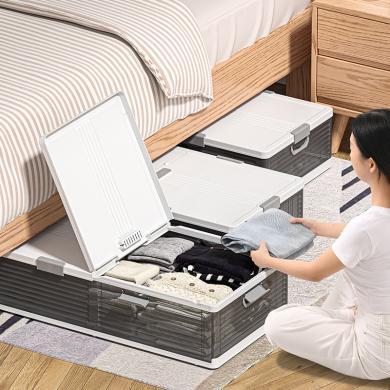 星优床底收纳箱家用储物扁平折叠抽屉式塑料大容量被子衣服床下整理盒