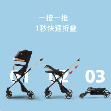 playkids遛娃神器普洛可X6-2可坐可躺睡婴儿折叠高景观溜娃手推车