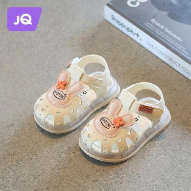 婧麒女童凉鞋夏季可爱包头公主鞋子防滑软底儿童婴幼儿0-3岁宝宝Jbx57910