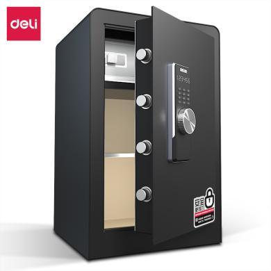 得力（deli）保险箱 电子密码保管箱 小型保险柜入墙保密柜 33644S3645S/3646S黑色