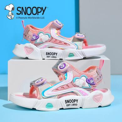 snoopy女童公主凉鞋夏季卡通防滑耐磨运动沙滩鞋中大童女孩凉拖鞋包邮S230203