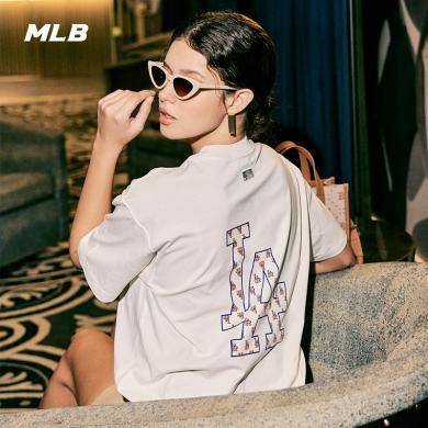 【2-3天发货】MLB男女情侣运动短袖老花大logo时尚休闲T恤夏季新款上衣H-3ATSM0233