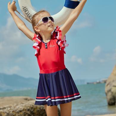 hosa浩沙儿童泳衣女童2023新款连体裙式俏皮可爱沙滩游泳衣带裙摆221121101