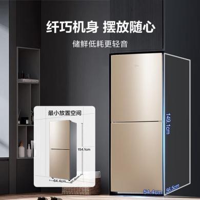美的（Midea）冰箱172升双开门冰箱小型 迷你家用  宿舍租房电  冰箱节能直冷  迷你小冰箱超薄 BCD-172CM(E)