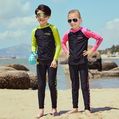 hosa浩沙儿童泳衣新款长袖泳衣户外防晒冲浪服男女同款泳衣长袖220132201