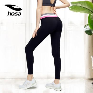 hosa浩沙瑜伽长裤女式舞蹈训练裤弹力紧身修身微喇健身跑步运动裤110321901