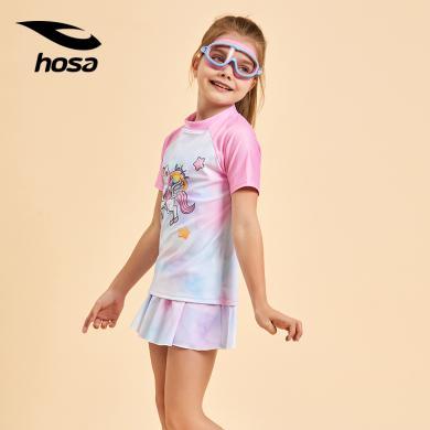 hosa浩沙儿童泳衣女孩2023新款可爱卡通印花中大童游泳衣透气柔软222121202