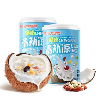 海南特产南国早餐营养补充代餐植物蛋白饮料椰奶清补凉