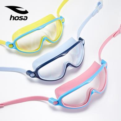 hosa浩沙儿童泳镜高清防水防雾游泳眼镜男童女大框泳镜新款不勒头222161201